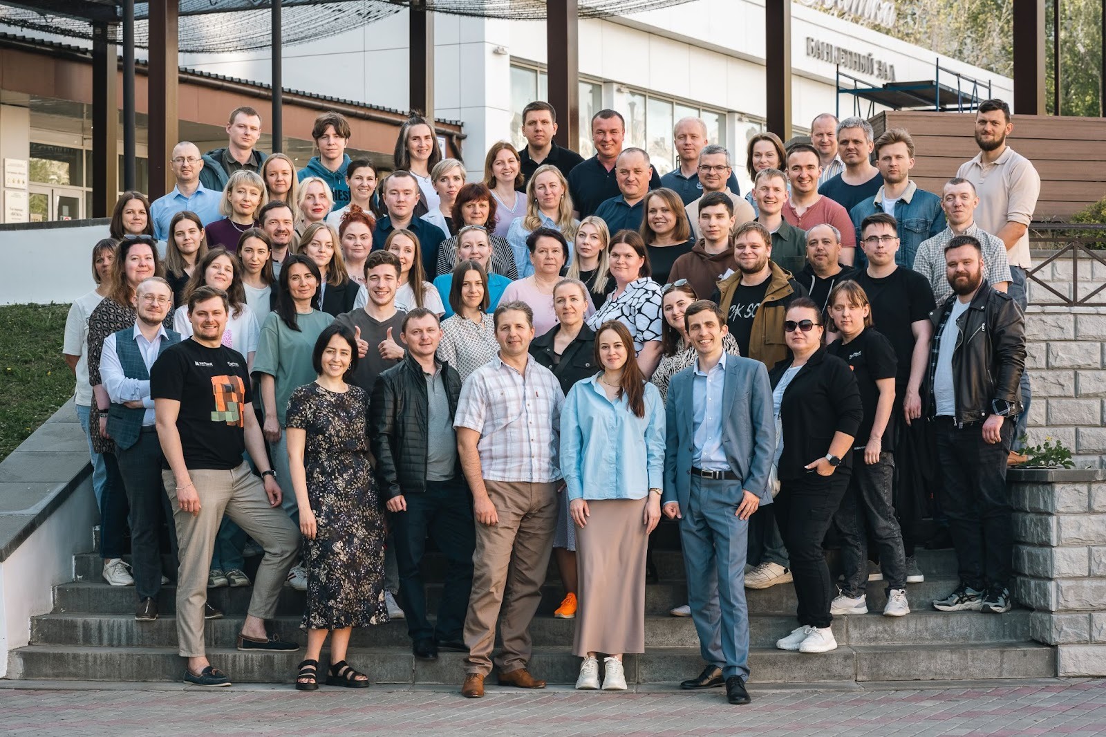 Двухдневный тренинг по BIM и внедрении технологии в ГК «Железно»