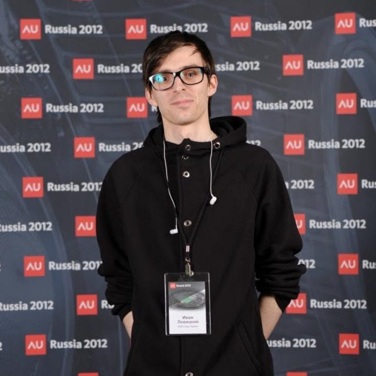 Иван Левицкий-min.jpg