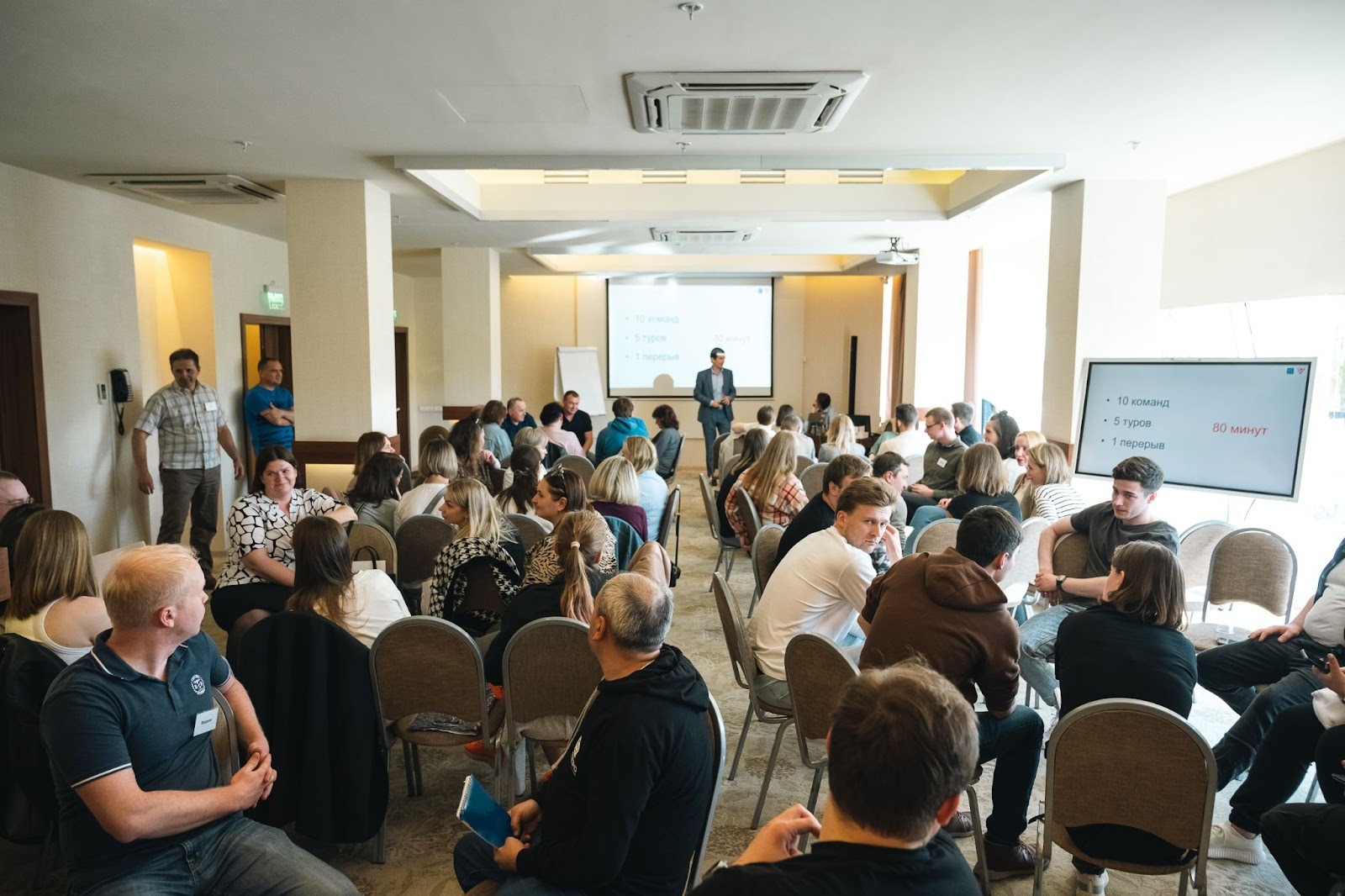 Викторина по BIM-стандарту ГК «Железно»