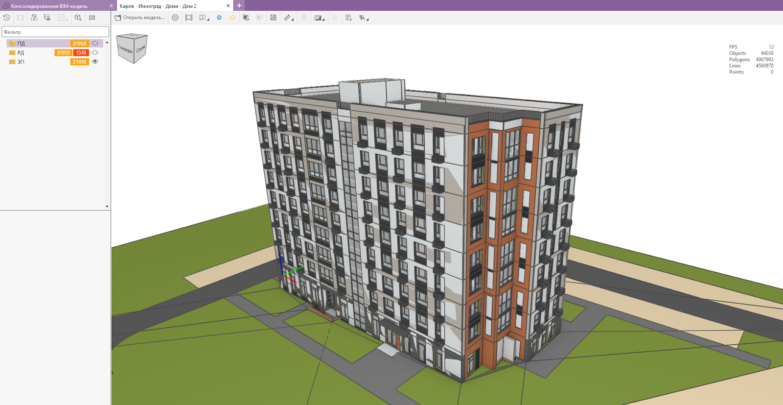 Скриншот модели из PILOT-BIM