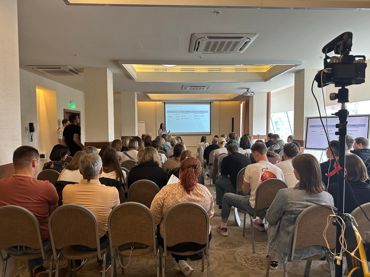 Двухдневный тренинг по BIM и внедрении технологии в ГК «Железно»