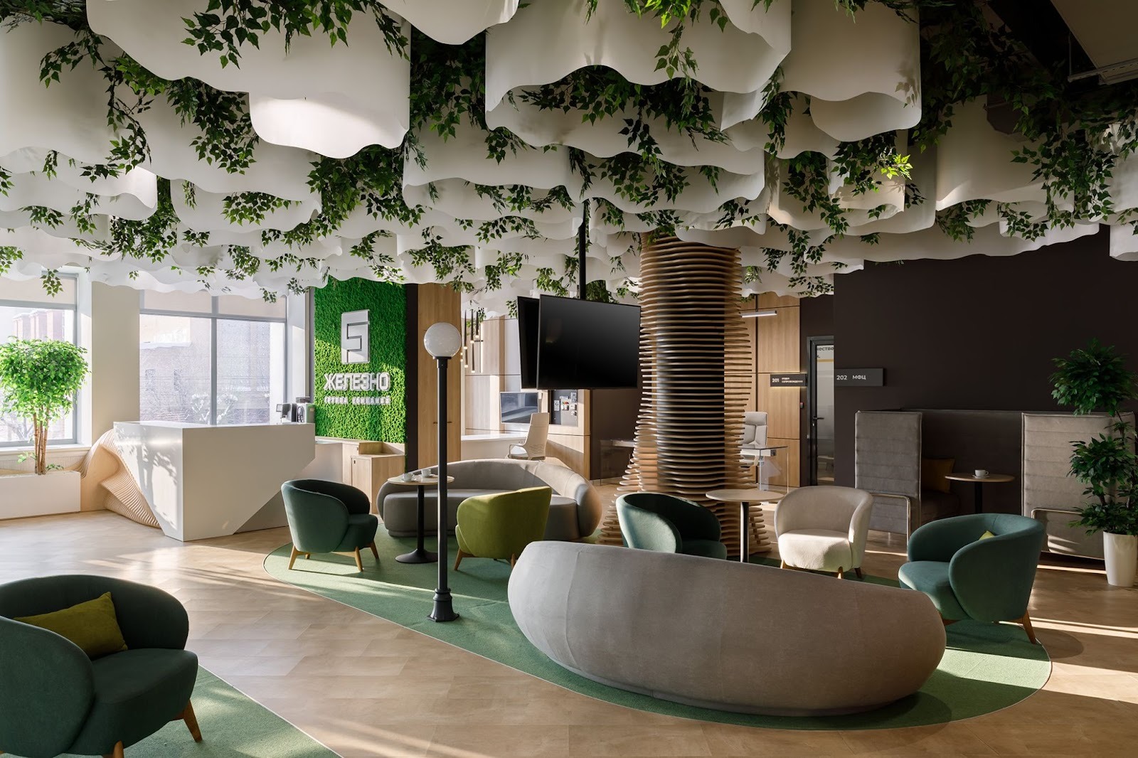 Офис ГК Железно