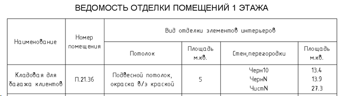 pasted-image-0.png