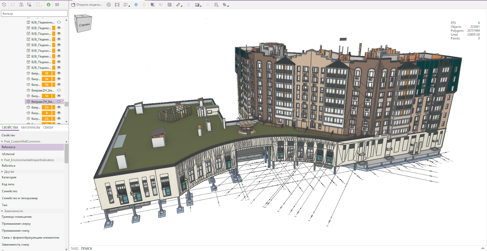 Скриншот модели из PILOT-BIM
