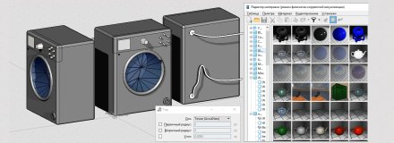 Видеокурс «MicroStation 3D»