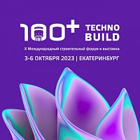 100+ TechnoBuild