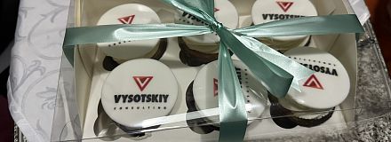 Vysotskiy consulting — 12 лет!