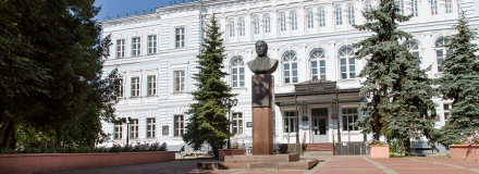 Подписали соглашение о сотрудничестве с ННГУ им. Лобачевского