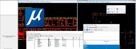 Новый курс на портале – Bentley MicroStation 2D (с тестом)