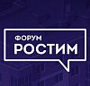 Крупнейший форум «РОСТИМ’24». Главная тема "Цифровизация гражданского строительства"