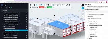 VC+Tangl space = бессрочное хранение моделей и расширенные сроки по ссылке