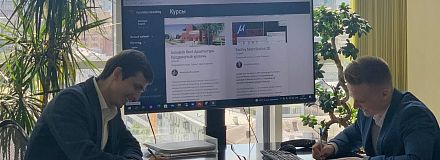 Сотрудничество с Altec Systems