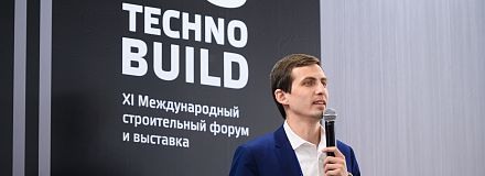 100+ TechnoBuild: откроем конференцию и проведём секцию по рынку труда