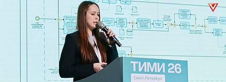 06 августа представим Стандарт по работе в ModelStudio CS и CADLib 