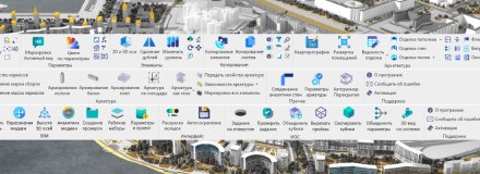 Курс по плагину «Future BIM» доступен на bim.vc